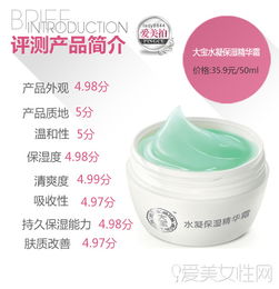 上海化妝品加工代加工廠 專業(yè)制造與創(chuàng)新解決方案