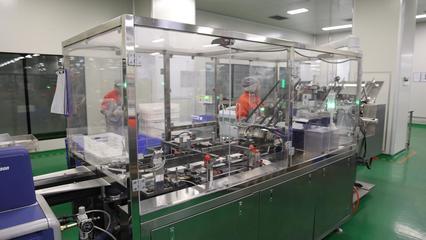 聚力美麗產業，福瑞達全力備戰電商節化妝品營銷