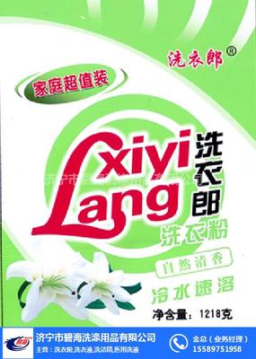 濱州洗衣粉與碧海洗滌用品 品質(zhì)洗滌與美容護膚的完美結(jié)合