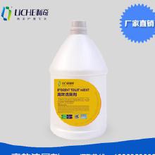 客房洗滌用品與化妝品 采購、批發(fā)與廠家全攻略